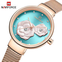 NAVIFORCE роскошные женские часы, модные креативные 3D розовое золото женские наручные часы со стальным ремешком водонепроницаемые часы Relogio Feminino 2024 - купить недорого