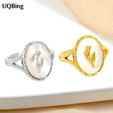 Alta qualidade prata/ouro concha cor rosa flor carimbo anéis de dedo para mulheres presentes joias 2024 - compre barato