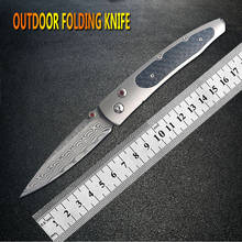 Titanium Alloy Handle Damascus & M390 Steel Portable Pocket Folding Knife Camping Hunting Tactical Slicing  Outdoor EDC Tool 2024 - buy cheap