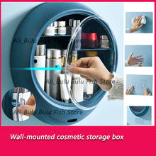 Настенная коробка для хранения макияжа, ящик для ванной, органайзер для макияжа, ABS пластик, прозрачная Пылезащитная коробка для косметики 2024 - купить недорого