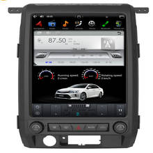 Reproductor Multimedia para coche Ford F150, pantalla Vertical de 2020 pulgadas, Android 9, DVD, navegación GPS, Wifi, carplay, estéreo, novedad de 12,1 2024 - compra barato