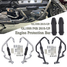Protector de parachoques para motocicleta, barras de barra de choque para HONDA Gold Wing 1800, GL1800, F6C, Goldwing GL-1800, 2018, 2019, 2020 2024 - compra barato