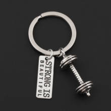 1Pc Creative Strength Sports Barbell KeyChain Weight Fitness Weightlifting Gym Keyring For Men Gift Jewelry A2399 2024 - buy cheap