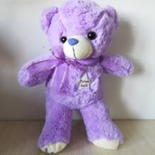 stuffed plush toy 100% new purple teddy bear plush toy about 35cm bear soft doll baby toy christmas gift b0852 2024 - buy cheap