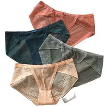 Women's Luxury Sexy Lace Panties Fashion Cozy Underpants Transparent Hollow Briefs Ice Silk Seamless Mid-waist Ladies Underwear 2024 - buy cheap