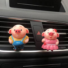 Cute Car Fresheners Flavoring In Car Diffuser Cartoon Piggy Air Vent Clip Car Scent Smell For Car Accessory Interior Auto Decor 2024 - buy cheap