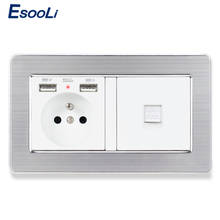 Esooli, estrutura de aço inoxidável escovado, soquete padrão francês com 2 usb + 1 gang rj11 2 núcleos, conector de telefone 2024 - compre barato