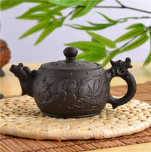 Dragon And Phoenix Tea Pot Yixing Teapot Premium 350ml Capacity Purple Clay Kung Fu Tea Kettle Set 2024 - buy cheap