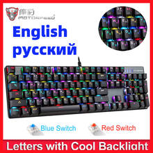 MOTOSPEED CK104 Gaming Keyboard Russian/English Mechanical Keyboard Blue/Red Switch Metal Key LED RGB/Backlit Keyboard for Gamer 2024 - buy cheap