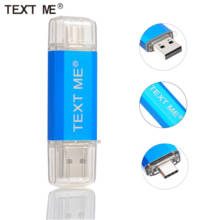 USB флеш-накопитель TEXT ME creative Type-C, 64 ГБ, 32 ГБ, 16 ГБ, 8 ГБ, 4 Гб, 2,0 2024 - купить недорого