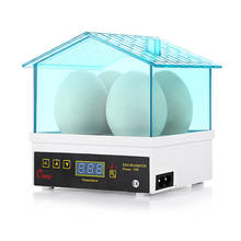 China HHD 4 Egg Incubator Mini Hatchery Machine Automatic Digital Poultry Brooder Hatch For Chicken Duck Bird Pigeon Quail Egg 2024 - buy cheap