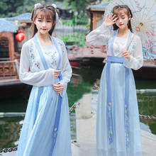 Hanfu Chinese Style Ancient Costume Traditional Folk Dance Stage Performance Women Vintage Singers Princess Fairy Dresses Outfit 2024 - buy cheap