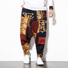 Cotton Linen Cross-Pants Men Harajuku Loose Joggers Trousers Hip Hop Harem Pants Wide Leg Baggy Pants Big Size Dropshipping 2024 - buy cheap