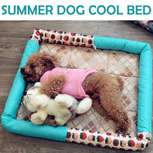 Summer Dog Bed Cushion Cool Bamboo Mat Pet Mats Bed for Dogs Puppy Cat Bed Kennel Matress for Small Medium Large Dogs Bed 2024 - buy cheap