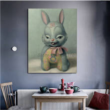 Mark Ryden-Póster abstracto de surrealismo en el interior de Sures, pintura sobre lienzo, arte de pared para dormitorio, decoración del hogar 2024 - compra barato