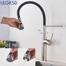 ULGKSD Pull Down Kitchen Faucet 360 Rotatable Mixer Tap Single Handle Single Holder Hot&Cold Water Mixer Black Leather Tube 2024 - buy cheap
