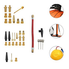 Многофункциональные клапаны, адаптеры, воздушный спортивный мяч, насос, игла, адаптер, шланг, набор для велосипеда, футбола, баскетбола, футбола 2024 - купить недорого