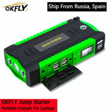 GKFLY-arrancador de batería de coche multifunción de gasolina con Cables, potenciador de dispositivo de arranque de 12V, Super Power Bank, nuevo 2024 - compra barato