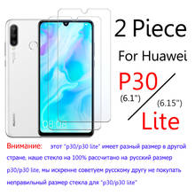 2 шт. p30 lite бронированное стекло для Huawei p30lite экранный протектор huavei hawei p 30 30 lite light 30p Закаленное стекло Защитная пленка 9h 2024 - купить недорого