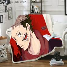 Cobertor estampado em 3d do anime julongsu kaisen, cama, têxteis para casa, estilo sonhos 05 2024 - compre barato