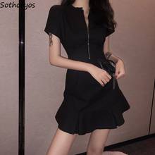 Dress Women Elegant Retro Summer Trendy Solid Womens Dresses All-match Simple Kawaii Ulzzang Soft Chic Casual Korean Style Thin 2024 - buy cheap