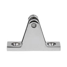 Bimini Top Deck Hinge 90 Degree 5.9 x 1.7 cm - Boats Cover Fittings Concave Base Hardware 316 Stainless Steel 2024 - buy cheap