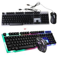 USB Wired 104 Keys RGB Backlight Ergonomic Gaming Mouse Keyboard Set 2024 - buy cheap