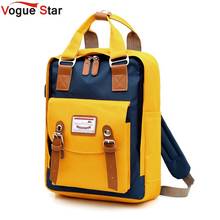 2022 Fashion Patchwork Women Backpack Waterproof Oxford Travel Backpacks Teenagers Girls Large Capacity Bagpack Female L83 2024 - buy cheap