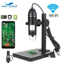 Беспроводной USB цифровой микроскоп 1600x Wi-Fi портативный зум эндоскоп с увеличением камера увеличительное стекло 8 светодиодный Совместимост... 2024 - купить недорого