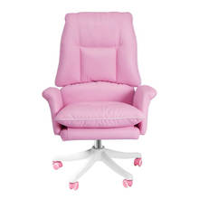 Cadeira reclinável moderna de computador, cadeira giratória confortável para escritório e casa, sedentarismo, cadeira rosa de âncora, cadeira ao vivo, novo, 2021 2024 - compre barato
