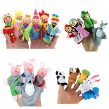 Vingerpoppetjes-títere de mano Montessori para el dedo, divertido accesorio de dibujos animados para fiesta familiar, juguetes para niños, regalo 2024 - compra barato