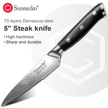 Sunnecko, faca de carne nova, 5 ", faca japonesa de aço vg10, facas de cozinha, damasco g10, cabo chefe de carne, utilidades para corte de carne 2024 - compre barato