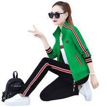 European fashion Lady clothes set Student Sporting suit female Youth clothing Casual sportswear Spring/autumn 3 piece set 318 2024 - buy cheap