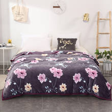 Flowers blankets quilts twin full queen king adult blankets soft Throw Flannel blankets on Bed/car/sofa purple kids rugs blanket 2024 - buy cheap