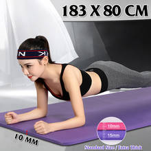 183x80cm ginástica yoga esteiras pilates ginásio exercício 10mm tamanho grande esportes de fitness almofada com ataduras antiderrapante tapete insípido 2024 - compre barato