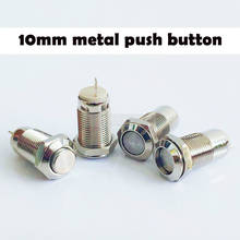 10MM 2pin Panel Hole Metal Button Switch Latching Power Push Button Flat High Head Self Locking/ Reset soldering IP67 1NO 2024 - купить недорого