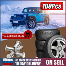 100 pcs Winter Car Tires Studs Screw Snow Spikes Wheel Tyre Snow Chains Studs For Car Motorcycle SUV ATV Truck Anti-skid Nails 2024 - buy cheap