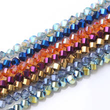 Cuentas de cristal chinas para fabricación de joyas, abalorios de cristal austriaco de 4/6/8/10/12MM, accesorios de bricolaje 2024 - compra barato