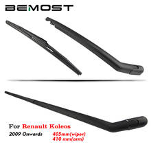 BEMOST Car Rear Windshield Wiper Arm Blades Brushes For Renault Koleos 2009 Onwards Hatchback 405MM Back Windscreen Auto Styling 2024 - buy cheap