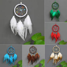 Hanging Ornaments Indian Style Dream Catcher for Wall Decoration Birthday Gift Garden Decor Outdoor Dream Catcher ловец снов 2024 - buy cheap