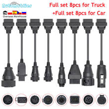 OBD2 Full set 8 Car Truck OBD Connector Extension Cables For Scania For BMW Car diagnostic Scanner Auto tool For multidiag pro 2024 - buy cheap