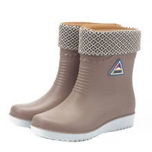 Сапоги женские резиновые, теплая Повседневная обувь, резиновая подошва, лодыжки ПВХ, для дождя, 2021 2024 - купить недорого