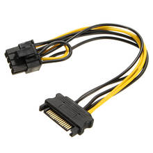 Cable adaptador de energía para minería BTC, fuente de alimentación SATA de 15 pines a 8 pines (6 + 2), 20cm, PCI-E, SATA, nuevo 2024 - compra barato