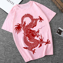 Camiseta feminina harajuku retro dragão chinês impressão rosa camiseta o-pescoço oversized solto casual t-shirts 2024 - compre barato