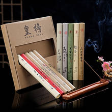 The Gift Pack Incense Sticks with Incense Burner Wooden Sandalwood Scent for Home Stick Incense Bulk Insence Wormwood 2024 - buy cheap