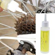 50ml motocicleta corrente lubrificante óleo de lubrificação ciclismo cleaner lubrificante bicicleta limpa e reparação ferramentas acessórios da bicicleta lubrificação 2024 - compre barato