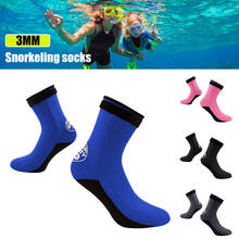 3MM Neoprene Diving Socks Adjustable Velcro Buckle Beach Booties Water Socks Anti-Slip Diving Surfing Boots For Men Women 2024 - buy cheap