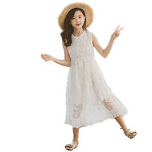 Vestidos de princesa de encaje blanco para niñas de 4 a 14 años, ropa noble vintage, disfraz de manga corta para Niñas Grandes 2021 2024 - compra barato