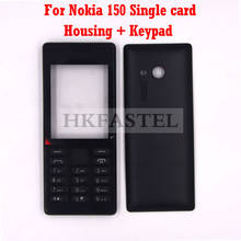 HKFASTEL высококачественная клавиатура для Nokia 150 с одной SIM-картой, новый чехол для телефона + клавиатура 2024 - купить недорого