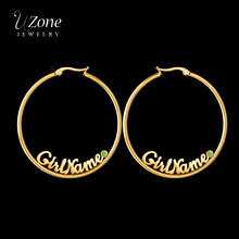 UZone Custom Name Big Hoop Earrings With Color Stone Stainless Steel Personalized Letter Circle Earrings For Women Girl Brincos 2024 - buy cheap